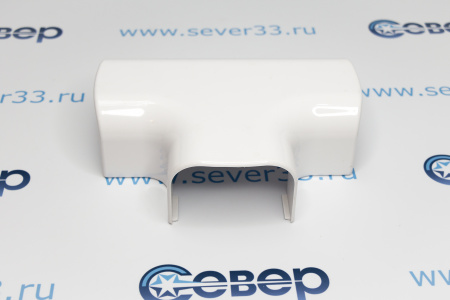 Тройник накладной 90 град. для РКК-74х55 (белый) | Продажа, монтаж и обслуживание холодильного оборудования | Север33