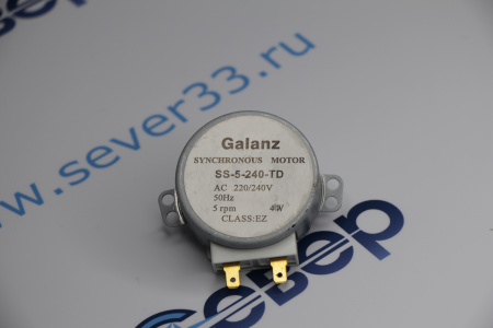 СВЧ Мотор тарелки 220V шток 17mm  | Продажа, монтаж и обслуживание холодильного оборудования | Север33