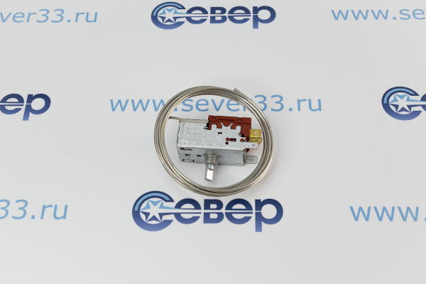 Термостат холодильника KDF22J6-2,5 FOSHAN, аналог К56-L1915_2