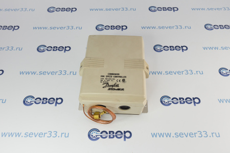 Регулятор скорости вращения вентилятора Danfoss RGE-X3R4-7DS (0.2-5 А) | Продажа, монтаж и обслуживание холодильного оборудования | Север33