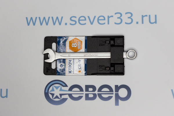 Ключ комбинированный КОБАЛЬТ 8 мм Cr-V_2