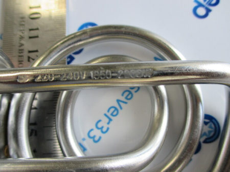 ТЭН Чайника 2,0 кВт | Продажа, монтаж и обслуживание холодильного оборудования | Север33