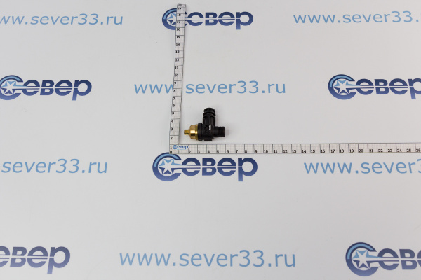 Вентиль подпитки Eco EURO ITVaillant_3