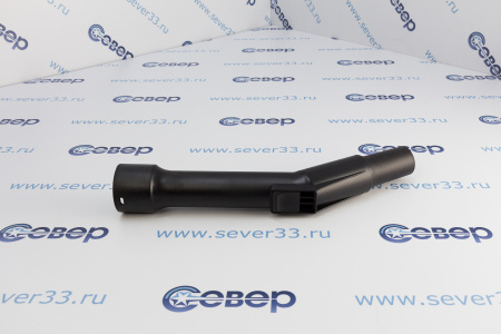 Колено для шланга пылесоса 36мм. универсальный | Продажа, монтаж и обслуживание холодильного оборудования | Север33