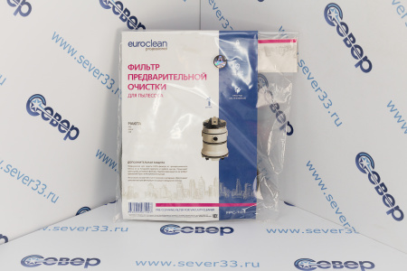 Фильтр предварительной очистки для пылесоса MAKITA 440, 448,446LX, 1 шт., | Продажа, монтаж и обслуживание холодильного оборудования | Север33