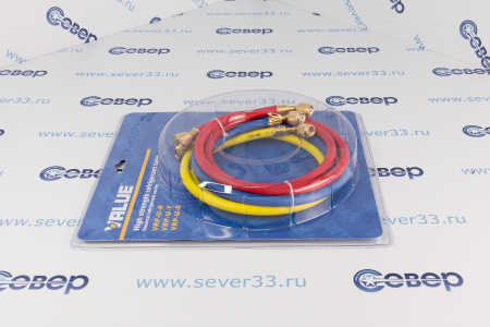 Шланг заправочный 120см VRP-U (компл. 3 шт.)  R12, R22, R134 | Продажа, монтаж и обслуживание холодильного оборудования | Север33