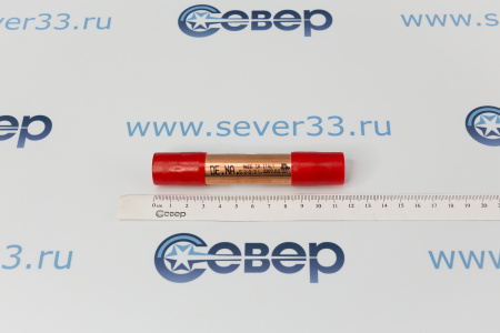 Фильтр осушитель бытовой 15 гр. (5х2) DE.NA | Продажа, монтаж и обслуживание холодильного оборудования | Север33