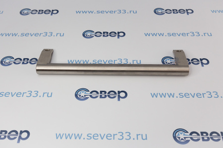 Ручка BOSCH нерж. белая L=320 мм | Продажа, монтаж и обслуживание холодильного оборудования | Север33