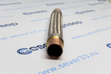 Виброгаситель DH-6 (1 1/8") | Продажа, монтаж и обслуживание холодильного оборудования | Север33