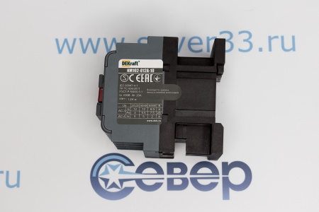 Контактор DEKraft 12A 1НО KM-102 | Продажа, монтаж и обслуживание холодильного оборудования | Север33