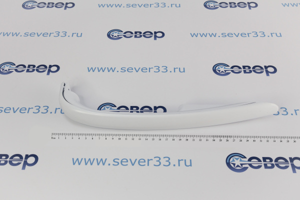 Ручка в сборе Атлант 17 серии верхняя 045 в сборе_5