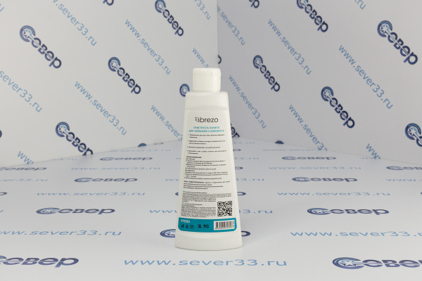 Очиститель накипи для чайников и кофеварок 250 мл., BREZO,_2