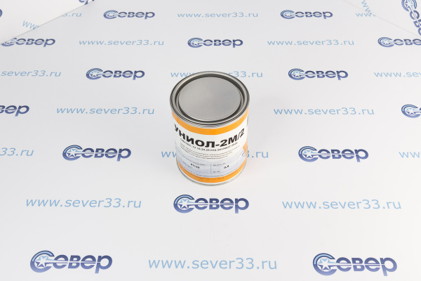 Смазка Униол-2М2, банка 0,8 кг_2