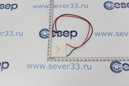 Модуль пельтье TEC1-12707 (40x40) 12В/ 6А,15.4В/ 7А,80Вт | Продажа, монтаж и обслуживание холодильного оборудования | Север33