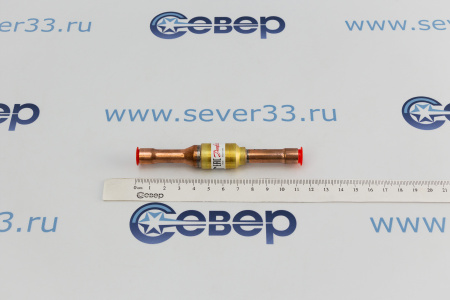 Обратный клапан Danfoss NRV10s, 3/8" | Продажа, монтаж и обслуживание холодильного оборудования | Север33