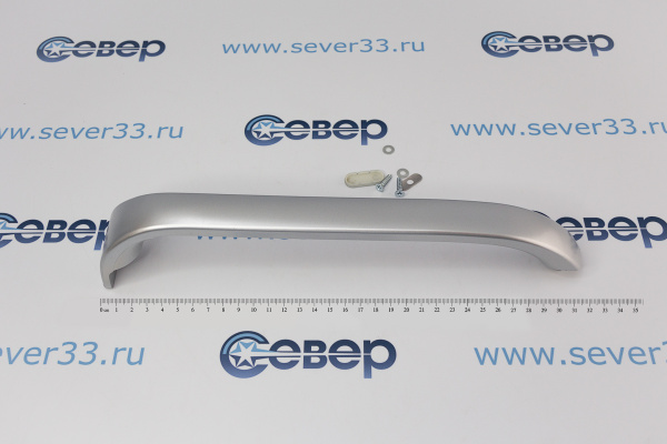 Ручка BOSCH 369551 серебро WL540G (HL055)_3