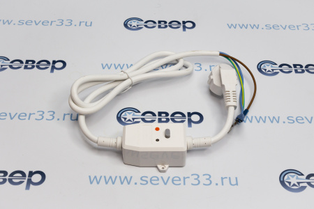 Шнур сетевой с УЗО (230В 16/0,03А) | Продажа, монтаж и обслуживание холодильного оборудования | Север33