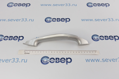 Ручка Атлант 775373400102 "Новая Волна" 18 серия серая | Продажа, монтаж и обслуживание холодильного оборудования | Север33