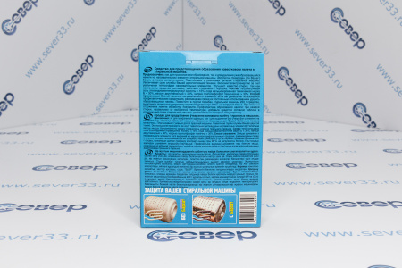 Очиститель накипи СМА, 500 г., 1 шт., Бархат | Продажа, монтаж и обслуживание холодильного оборудования | Север33