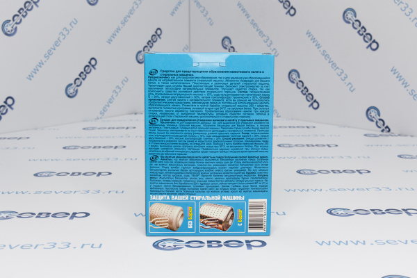 Очиститель накипи СМА , 500 г., 1 шт., Бархат_2