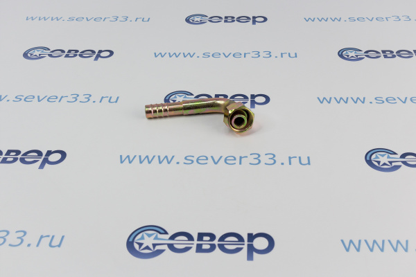 Фитинг 13мм №10х90˚ O-ring (58”; Резьба 78” 14 UNF)_1