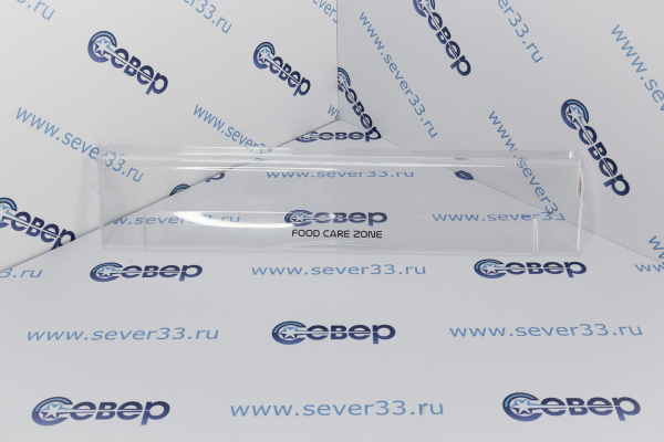 Панель ящика холодильника INDESIT, ARISTON H=103мм L=485 мм C00285993_3