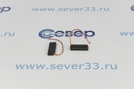 Щетки угольные для эл двиг (к-т) 5x12 5x35мм провод сбоку SKL | Продажа, монтаж и обслуживание холодильного оборудования | Север33