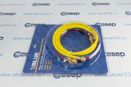 Шланг заправочный 150 см VRP-U (компл. 3 шт.)  R12, R22, R134 | Продажа, монтаж и обслуживание холодильного оборудования | Север33