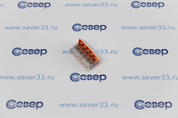 Клеммы WAGO 221-415(5х4 мм2 без пасты) уп.25 шт_2