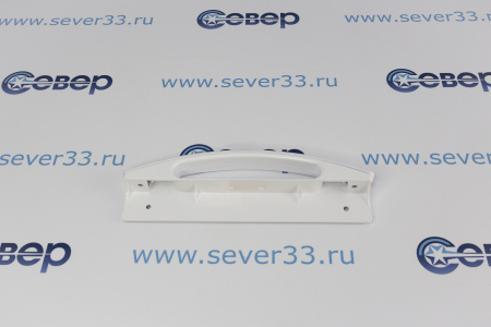 Ручка GORENJE RM 50-30 BK030 | Продажа, монтаж и обслуживание холодильного оборудования | Север33