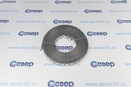 Перфолента Ar 20х0,8 (25 м) | Продажа, монтаж и обслуживание холодильного оборудования | Север33