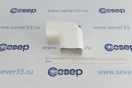 Поворот на 90 град. для РКК-74х55 (белый) | Продажа, монтаж и обслуживание холодильного оборудования | Север33