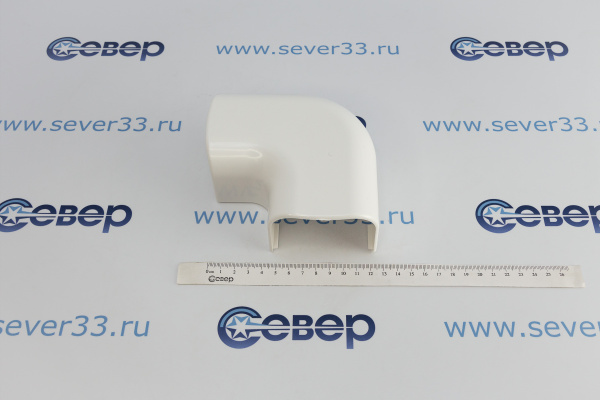 Поворот на 90 град. для РКК-74х55 (белый)_2