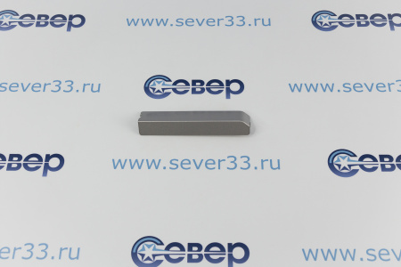 Заглушка двери холодильник BEKO 4853152500 | Продажа, монтаж и обслуживание холодильного оборудования | Север33