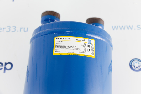 Маслоотделитель FP-OS-7,0-138  1-3/8" | Продажа, монтаж и обслуживание холодильного оборудования | Север33