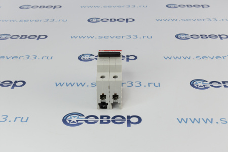 Автомат эл. ABB 2р 40А SH202L 4.5кА 220V | Продажа, монтаж и обслуживание холодильного оборудования | Север33