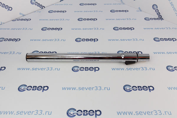 Пылесос Труба телескопическая D=32мм (хром) 32x490x790_1