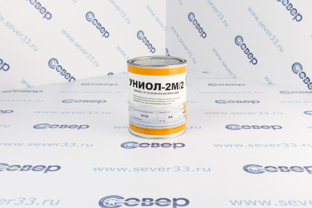Смазка Униол-2М/2, банка 0,8 кг | Продажа, монтаж и обслуживание холодильного оборудования | Север33