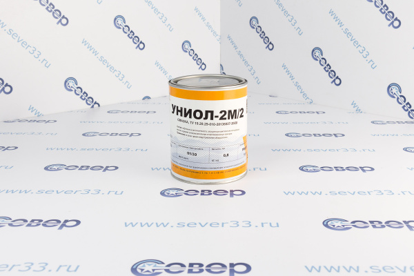 Смазка Униол-2М2, банка 0,8 кг_1