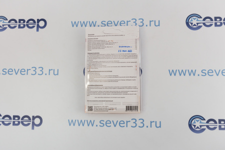 Ремкомплект газовой колонки (водонагревателя) "NEVA " мод. 4511, 4513, 4513М JK с 2015 г.в. | Продажа, монтаж и обслуживание холодильного оборудования | Север33