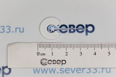 Шайба петли Атлант 261413202400 | Продажа, монтаж и обслуживание холодильного оборудования | Север33