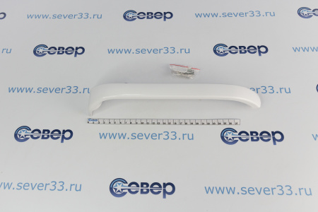 Ручка BOSCH369542 белая L=310 мм | Продажа, монтаж и обслуживание холодильного оборудования | Север33