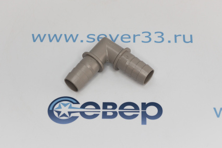 Соединитель угловой для сливного шланга 17x17 | Продажа, монтаж и обслуживание холодильного оборудования | Север33