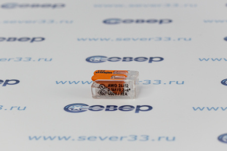 Клеммы WAGO 221-412  | Продажа, монтаж и обслуживание холодильного оборудования | Север33