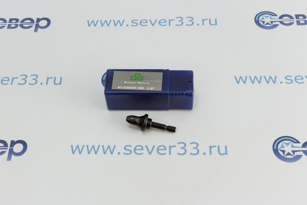 Насадка для развальцовки трубы ST-E900F-08 12_1