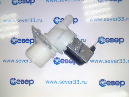 Клапан электромагнитный КЭН-1 180С 12мм для электрокипятильника КЭНД | Продажа, монтаж и обслуживание холодильного оборудования | Север33