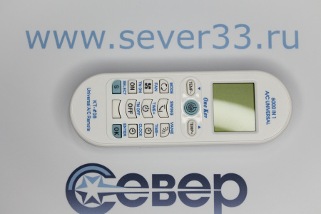 Пульт дистанционного управления универсальный для кондиционеров KT-E08 6000 в 1 | Продажа, монтаж и обслуживание холодильного оборудования | Север33