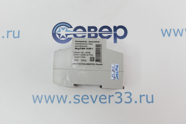 Амперметр-вольтметр AVM-1(46-620)_1