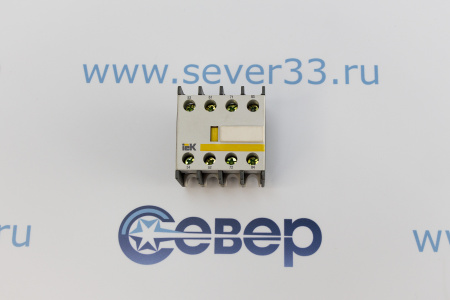 Доп. Контакт IEK ПКИ-22 (доп. конт. 2з+2р) | Продажа, монтаж и обслуживание холодильного оборудования | Север33