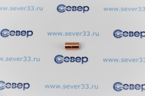 Муфта медная 14_3